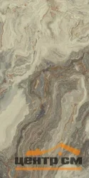 Керамогранит ESTIMA NA02 Лаппатир 60x120x9мм
