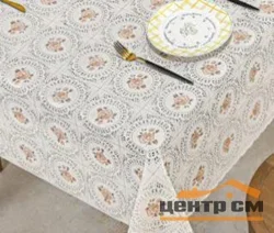 Клеенка ажурная FELICITA 1,37х20м LA 0520H