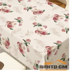 Клеенка ПВХ "SILK DUPONT" с тиснением на тканевой основе 1,37 х 20 м.п. 193-01