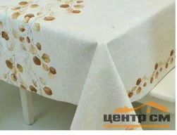 Клеенка ПВХ "SOFT SKIN" на тканевой основе 1,37 х 20 м.п. 039