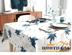 Клеенка ПВХ "SOFT SKIN" на тканевой основе 1,37 х 20 м.п. 81938A