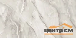 Керамогранит ESTIMA BZ02 полированный 60x120x10мм