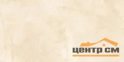 Керамогранит ESTIMA MA02 неполированный 60x120x9мм