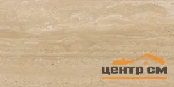 Керамогранит ESTIMA TL02 неполированный 60x120x10мм