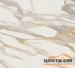 Керамогранит ESTIMA RM01 неполированный 60x60x10мм