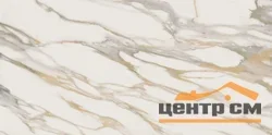 Керамогранит ESTIMA RM01 неполированный 60x120x10мм